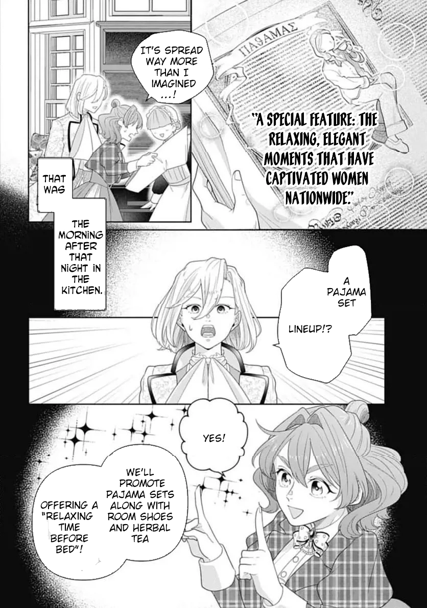 Sophia the Tailor: A Poor Noble Lady Enriching Lives with Modern Clothing Chapter 6 Page 24